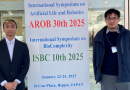 International Symposium on Artificial Life and Robotics 2025