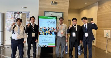 日本人間工学会 2025