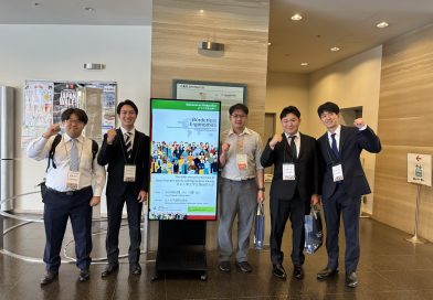 日本人間工学会 2025