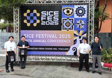 SICE Festival 2025 with Annual Conference Innovation From Chiang Mai, Thailand