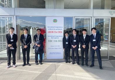 International Symposium on Artificial Life and Robotics 2026